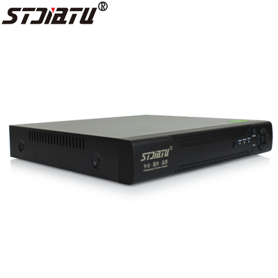 STJiatu DVR8路硬盤錄像機 智能監控主機的卓越性能與云端服務解析